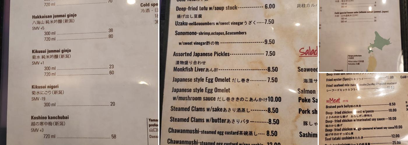 En Japanese Cuisine Menu