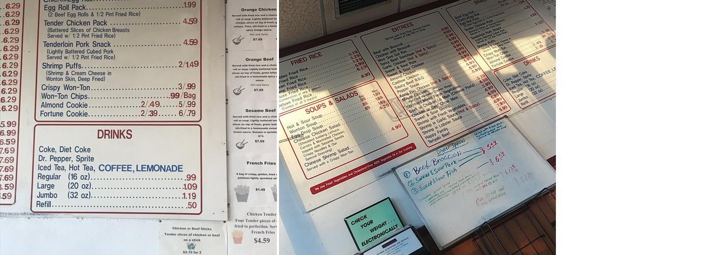 Wok Express Menu