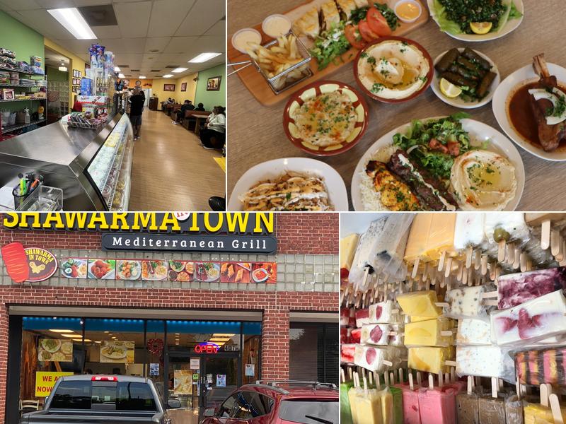 COMO EN MEXICO #1 407 W Baker Rd ste q, Baytown