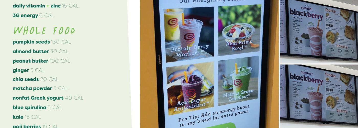 Jamba Menu