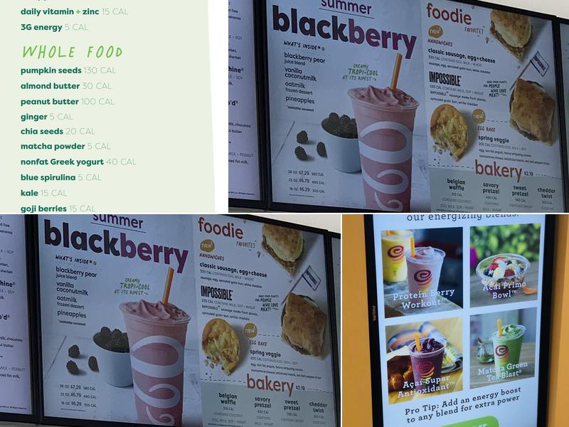 Jamba Menu