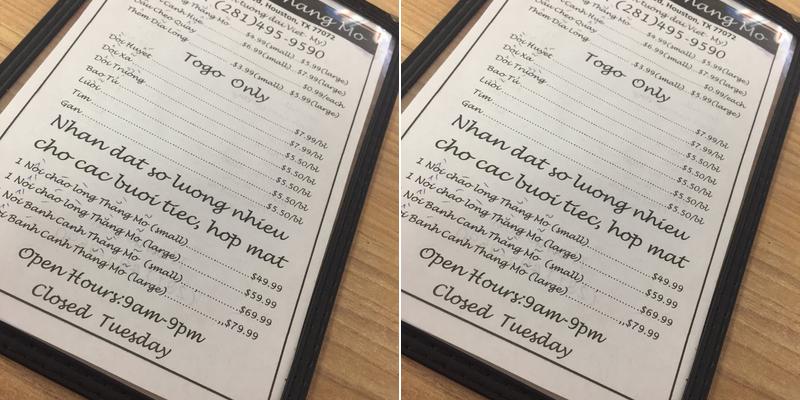 Chao Long Thang Mo Menu