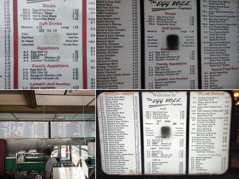 Egg Roll Express Menu