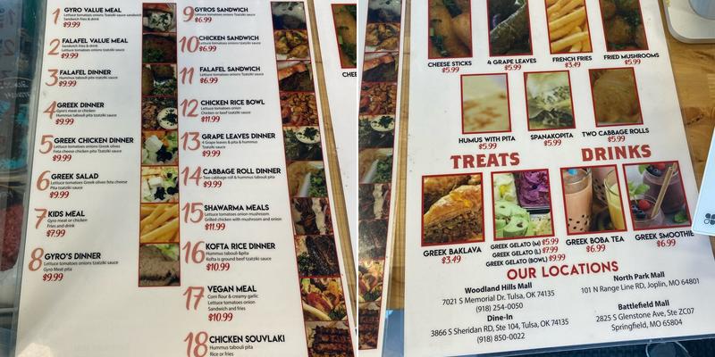 It's Greek To Me Menu