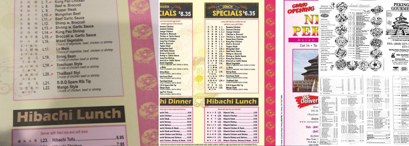 New Peking Chinese Restaurant Menu