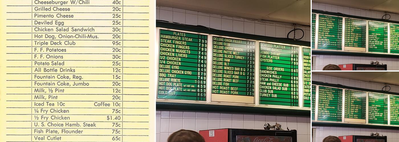 Clock Drive-In Menu