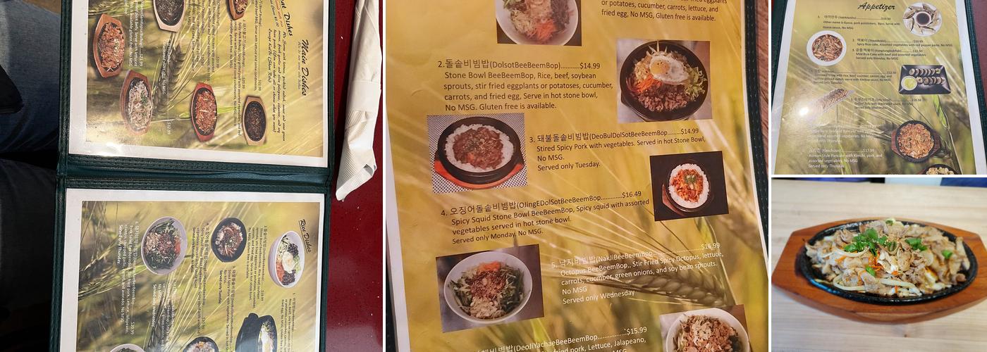 Kogane Korean Kitchen Menu