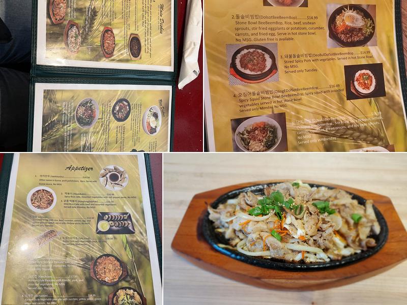 Kogane Korean Kitchen Menu