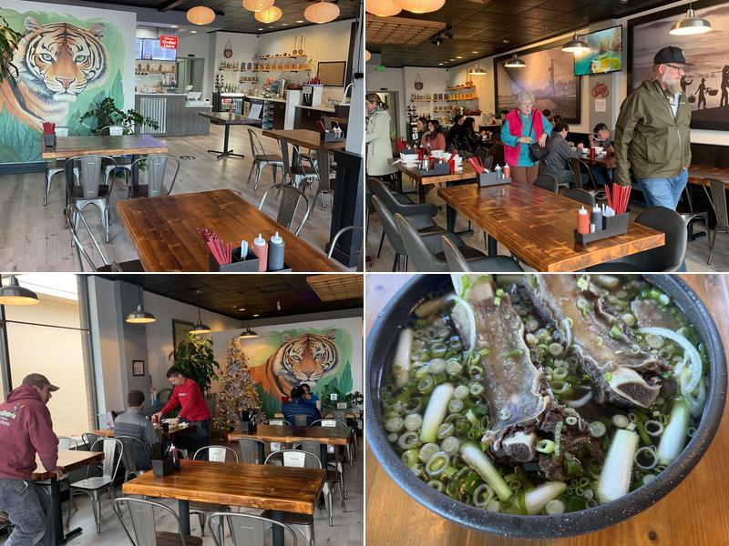 Pho Tiger 11945 SW Pacific Hwy #242, Tigard