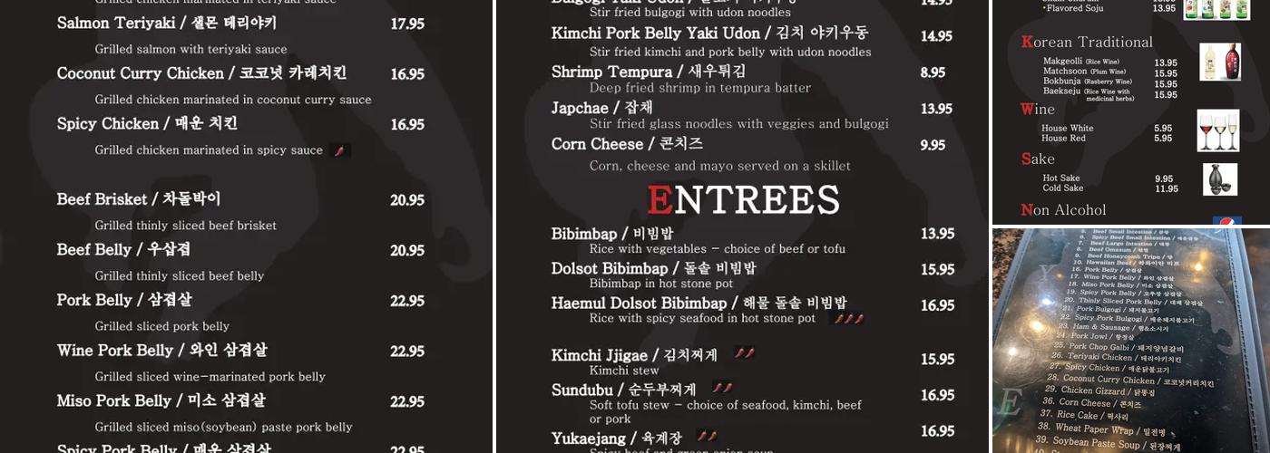 King Kong Korean BBQ Menu