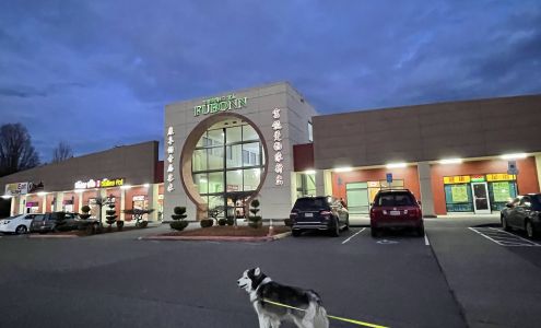 Fubonn Shopping Center