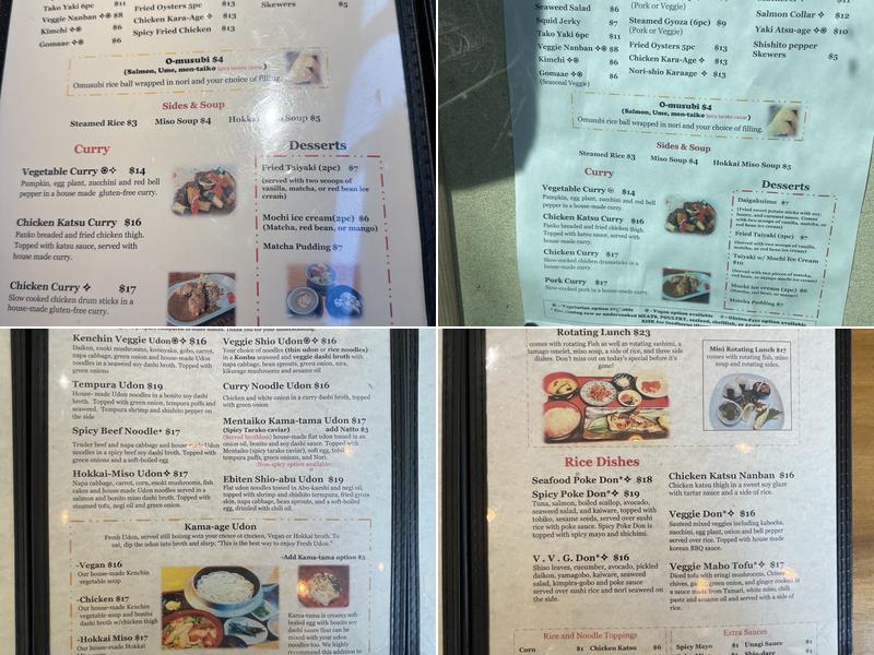 Wa Kitchen Kuu Menu
