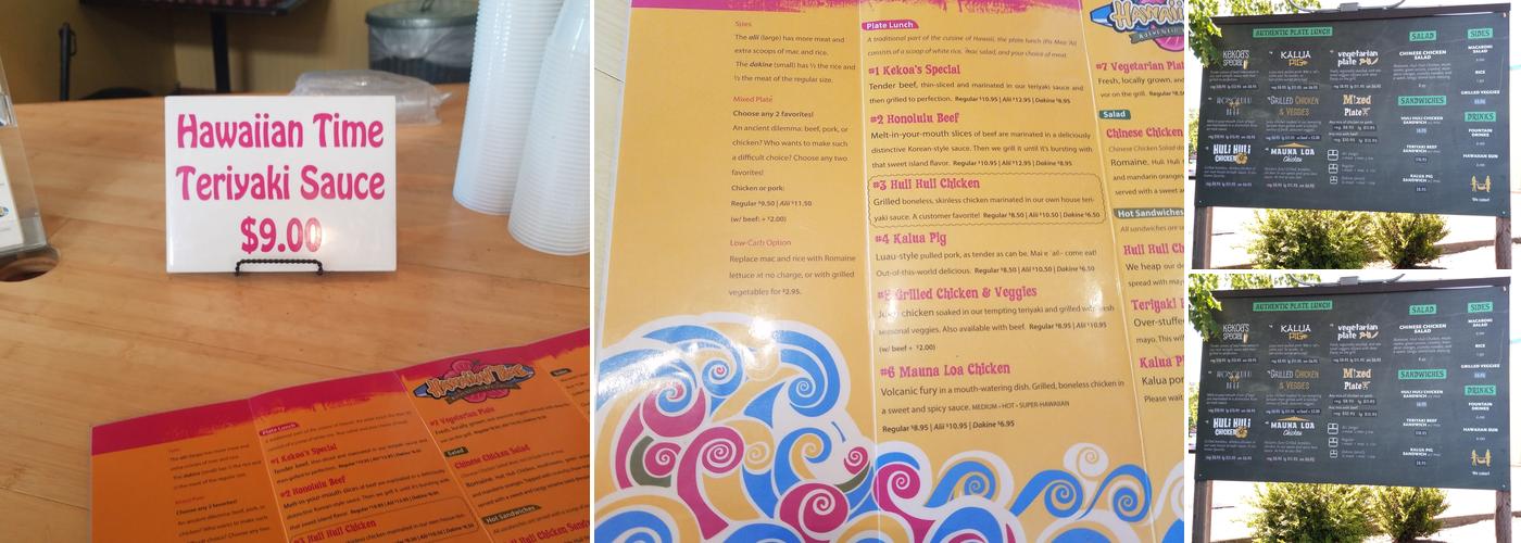 Hawaiian Time Menu