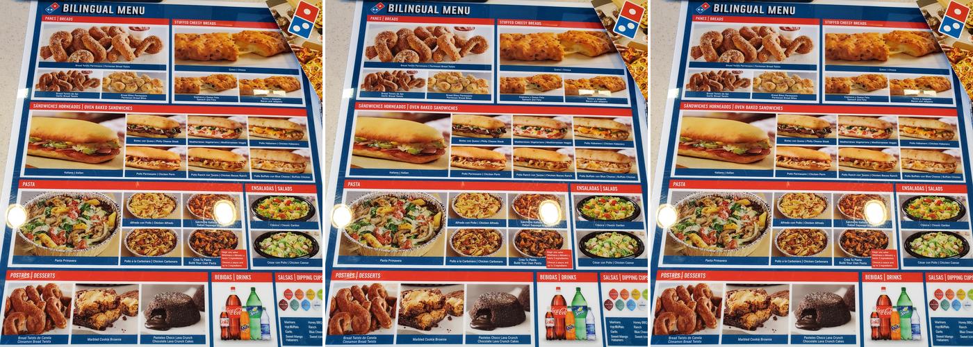 Domino's Pizza Menu