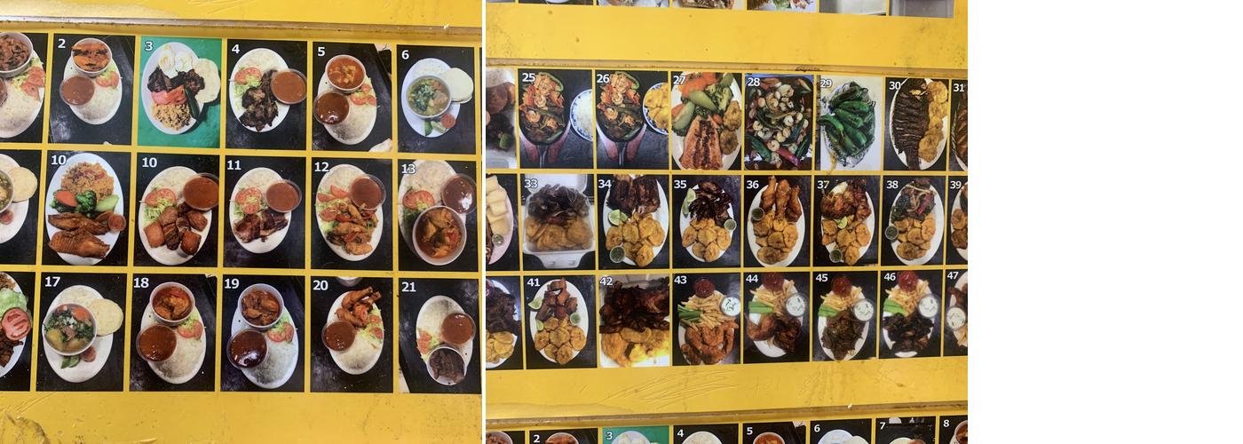 La Excelencia Restaurant Menu