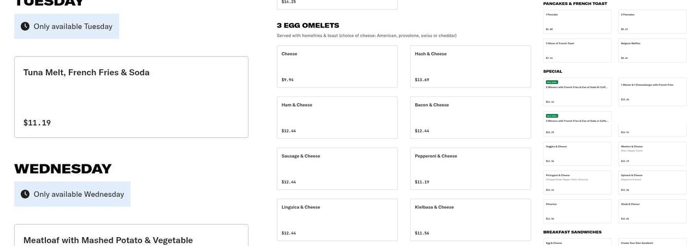 E.P Weiners Menu