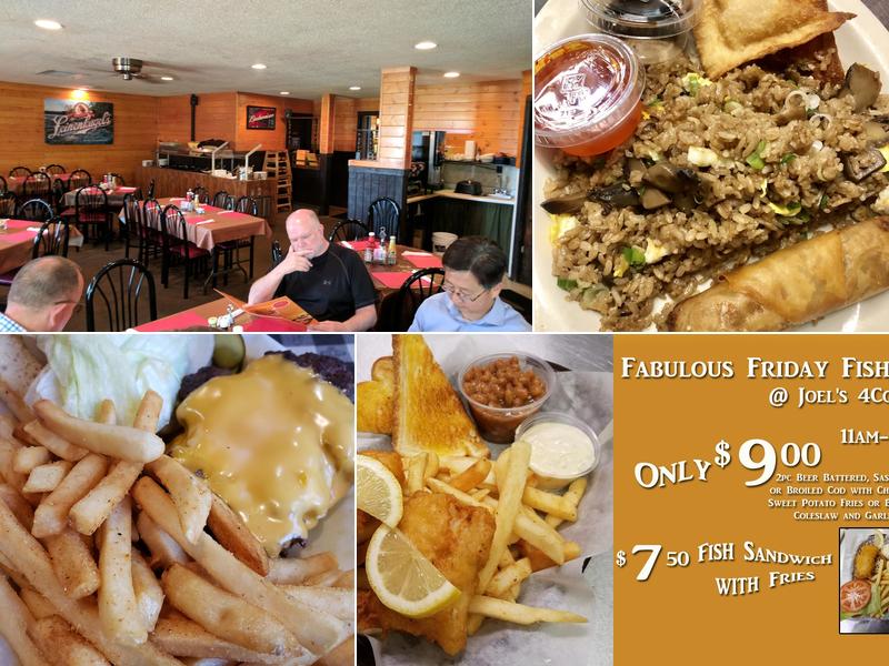 Four Corners 14982 County Hwy S, Chippewa Falls