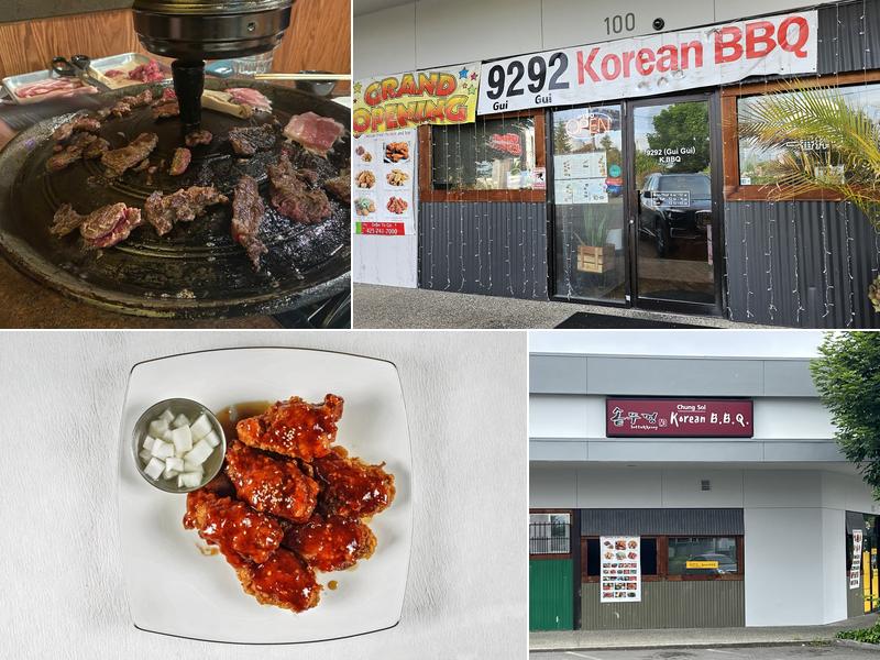 9292 (Gui Gui) Korean BBQ