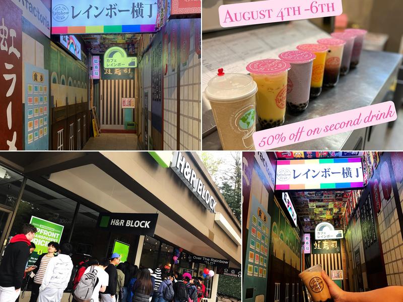 Over The Rainbow Tea Bar