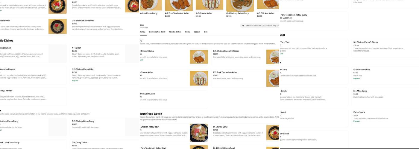 Noodle House Menu