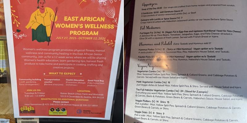 Zula Restaurant and Bar Menu