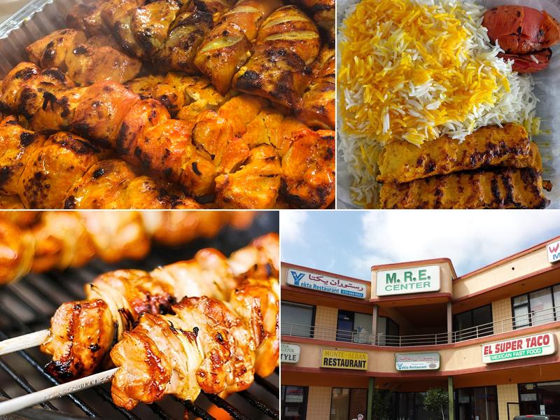 Yekta Catering & Takeout