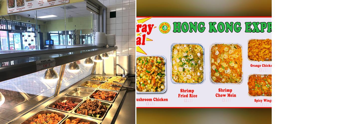 Hong Kong Express Menu