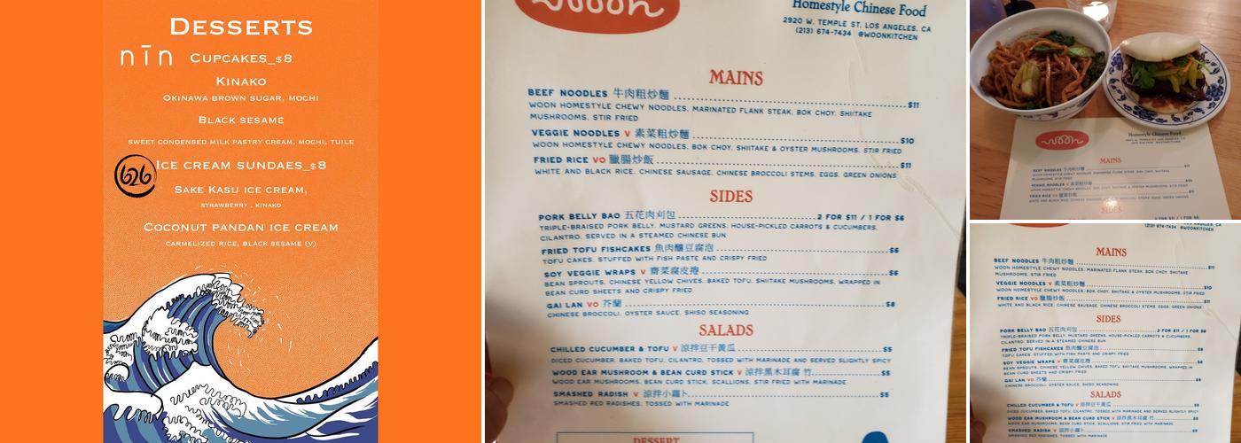 Woon Menu