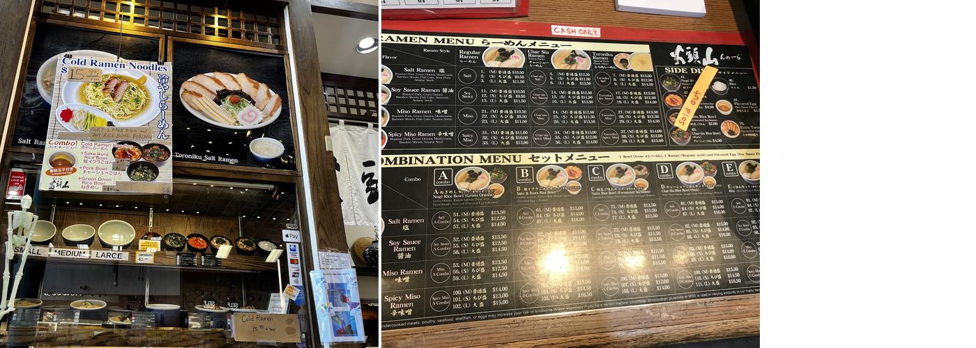 Hokkaido Ramen Santouka Menu