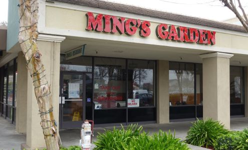 Foxworthy Shopping Center