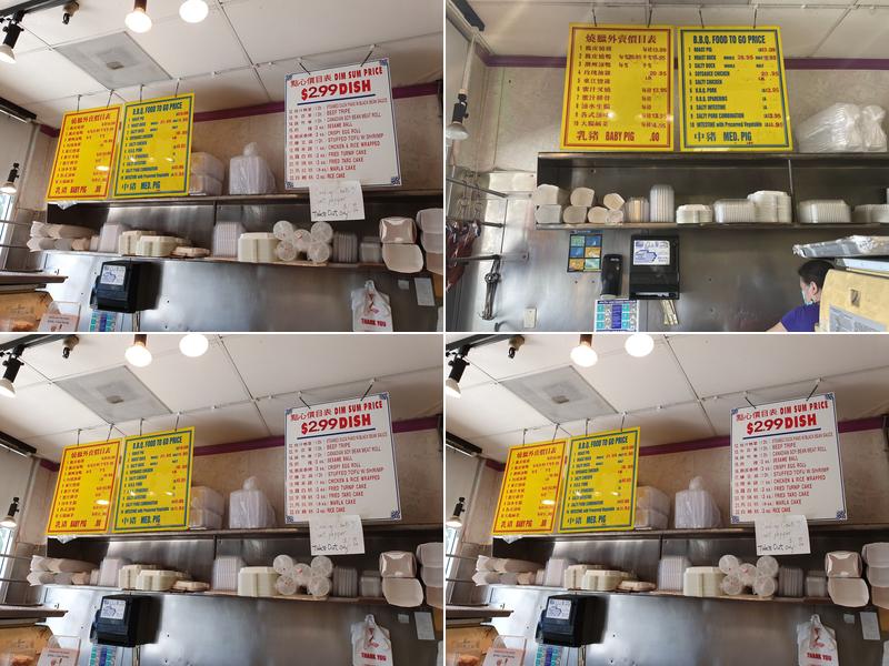 Kim Tar Restaurant Menu