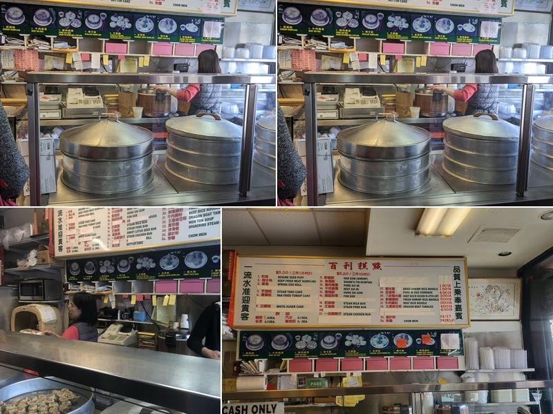 Gourmet Dim Sum and Cafe Menu