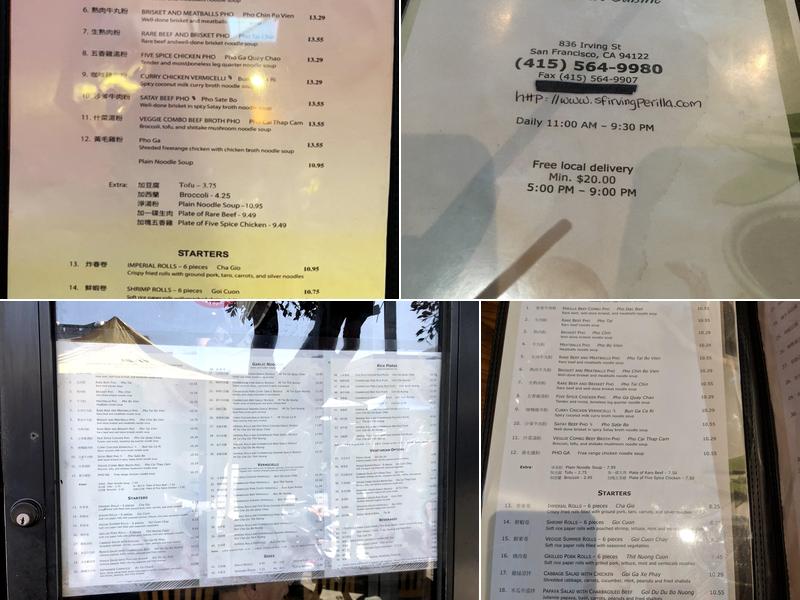 Perilla Menu