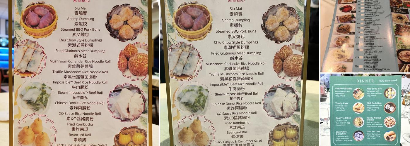 Imperial Garden Seafood Restaurant Menu