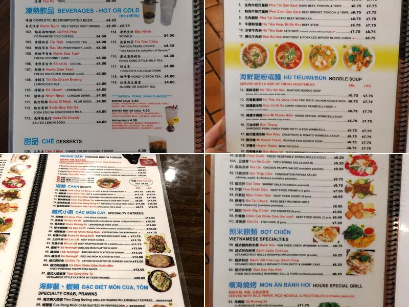 Phở Hà Tiên Menu