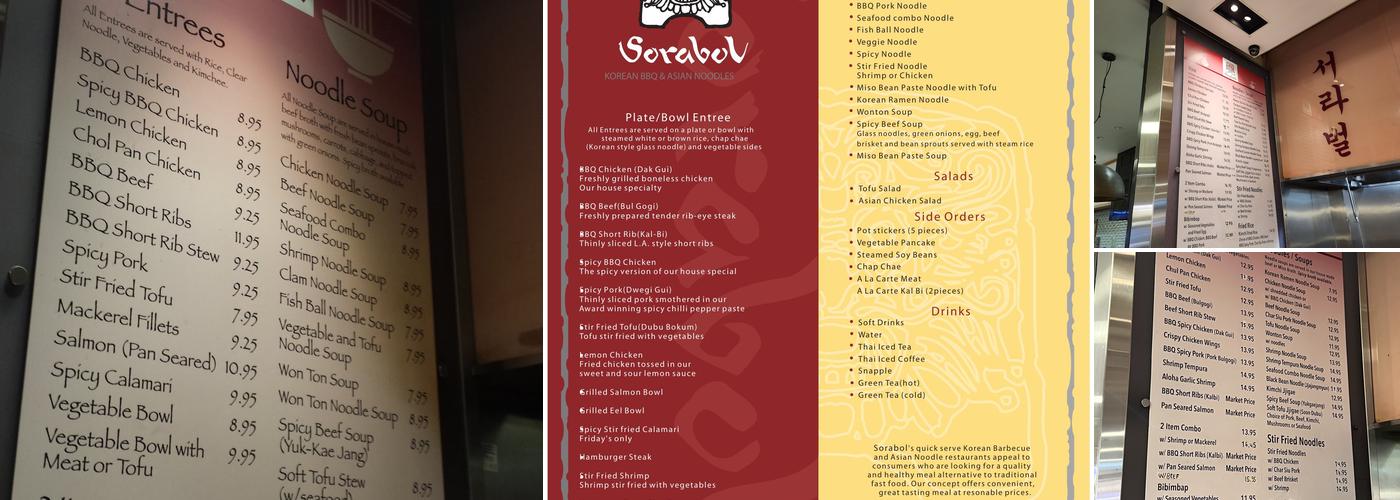 Sorabol Menu