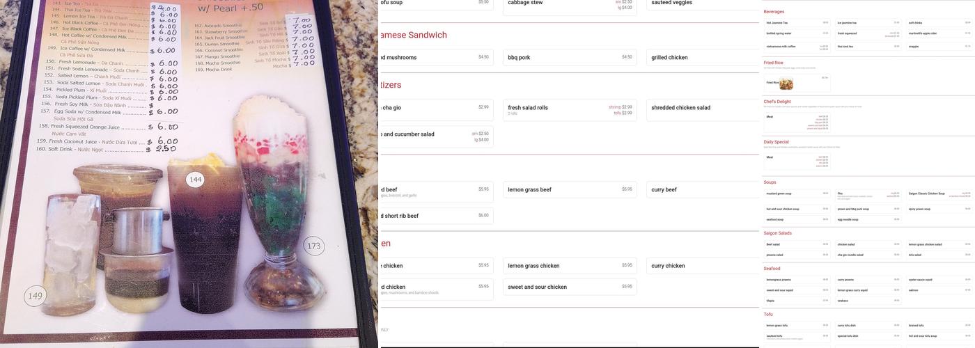 Phở Saigon Restaurant Menu