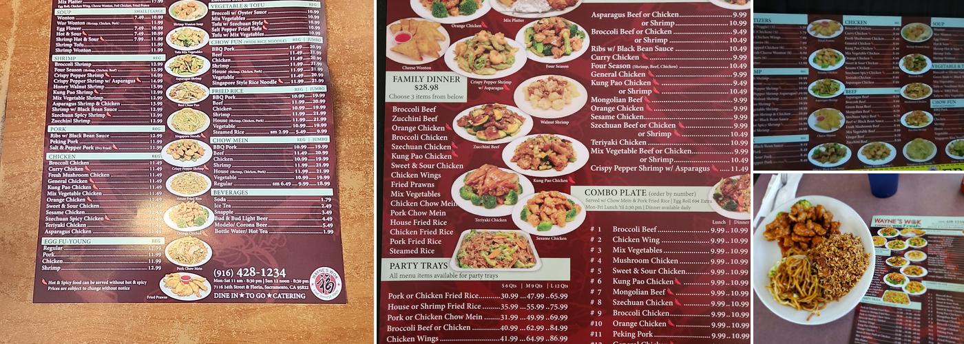 Wayne's Wok Menu