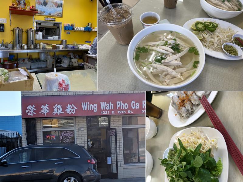 Wing Wah Pho Ga Restaurant