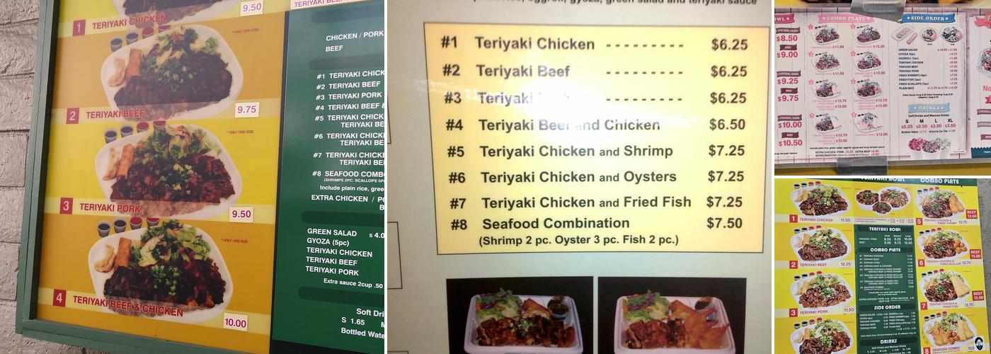 Mos 2 Menu