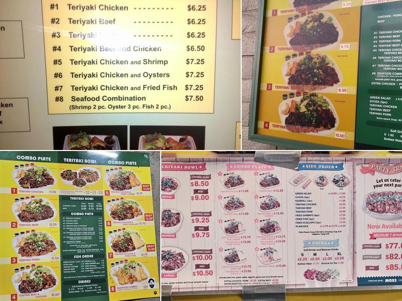 Mos 2 Menu