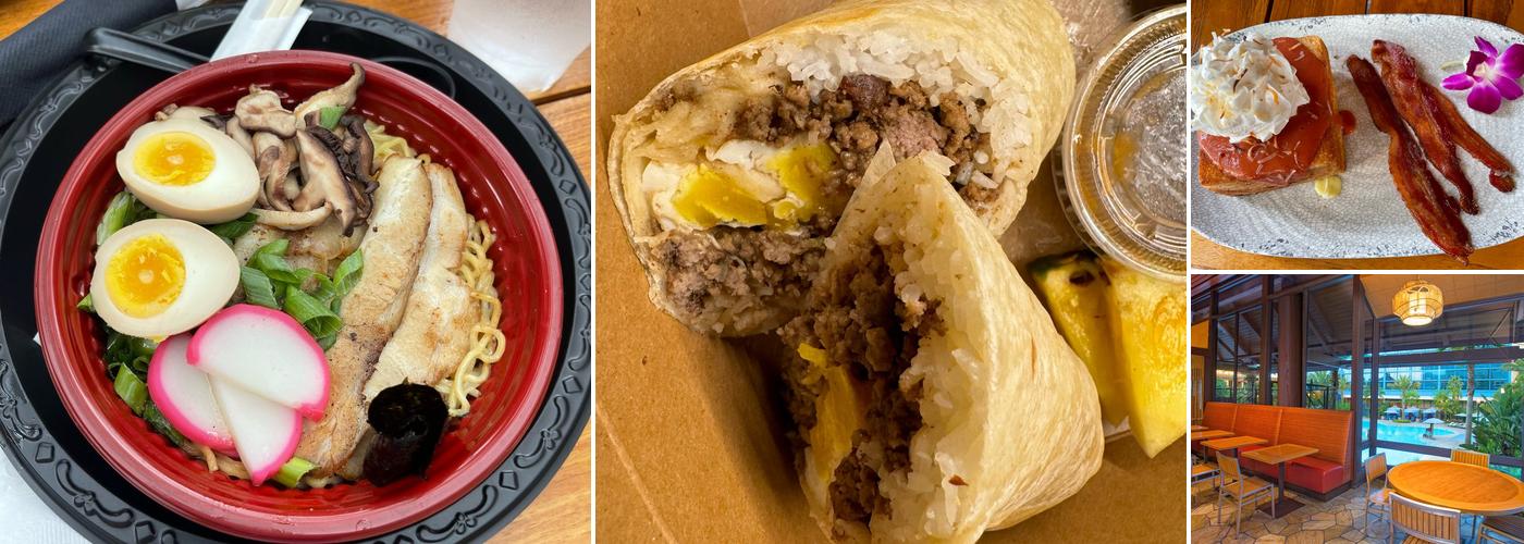 Tangaroa Terrace Tropical Bar & Grill