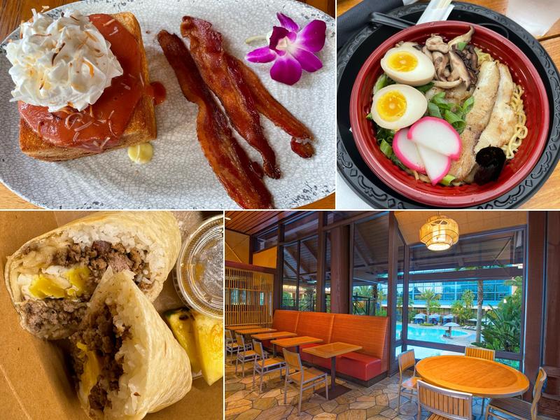 Tangaroa Terrace Tropical Bar & Grill