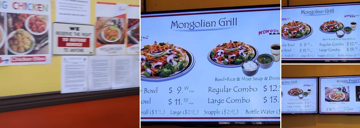 Mongolian BBQ Menu