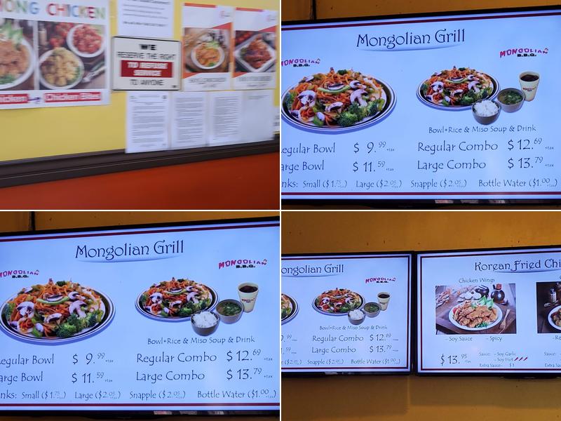 Mongolian BBQ Menu
