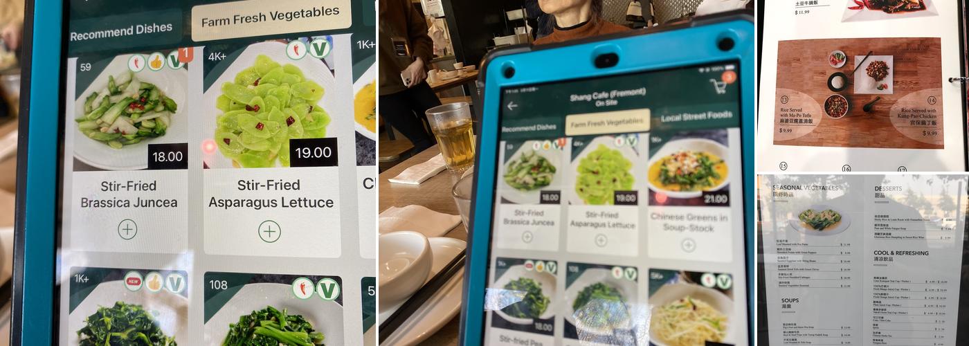 Shang Cafe Fremont Menu