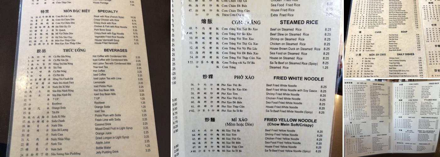 New Trieu Chau Restaurant Menu