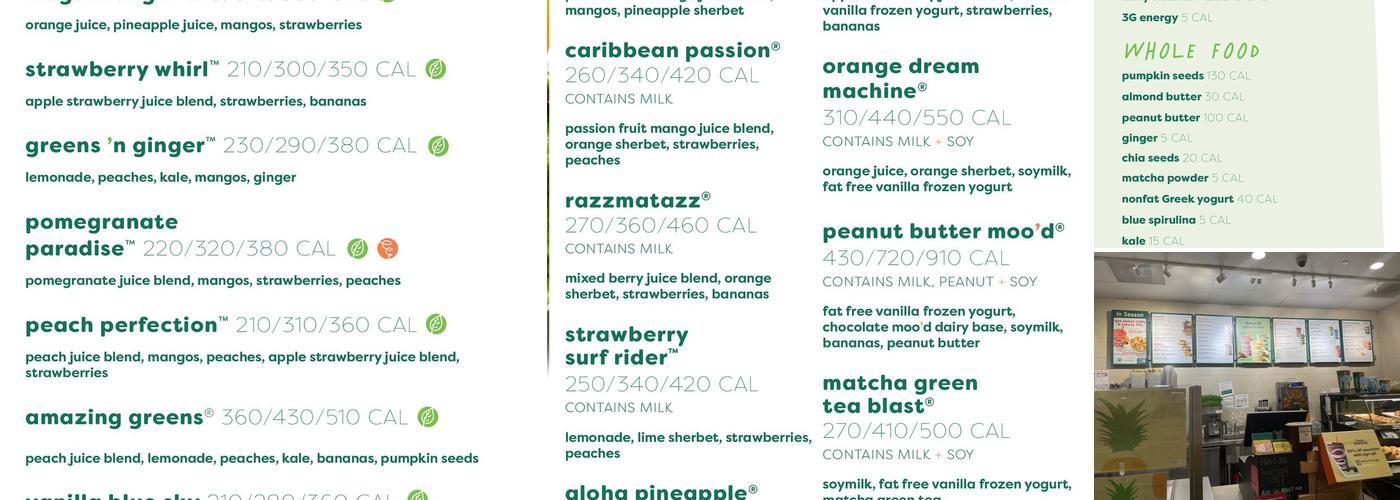 Jamba Menu