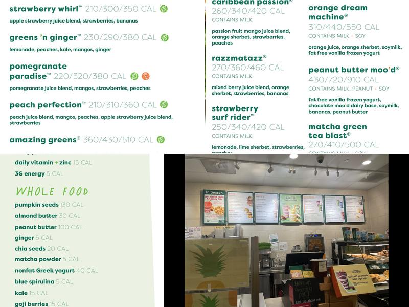 Jamba Menu