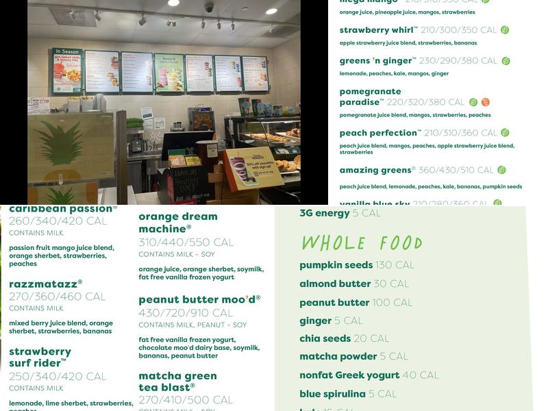 Jamba Menu
